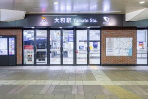 【メンズ脱毛RASHINDO大和店】のご紹介｜神奈川県大和市で今、話題の人気サロン！
